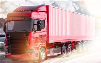 货运资格证是指道路运输从业人员从业资格证件,是通过交通部门道路